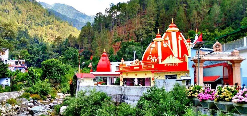 Kanchi Dham 